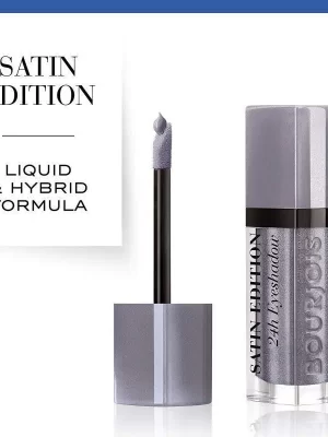 Bourjois Satin Edition 24h Eyeshadow 05 Lala vande